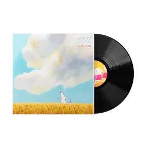 "La Folia" Vivaldi / Joe Hisaishi arrangement "Pantai to Tamago Hime" Soundtrack (1xLP Vinyl Record)